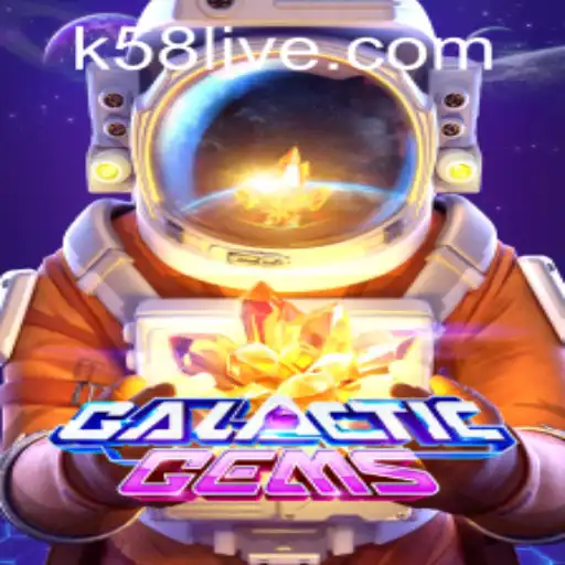 GalacticGems: Exploring the Universe through Play